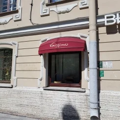 Корзинная маркиза для "Виниссимо"
