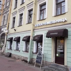 Корзинные маркизы для кафе "Мельница"