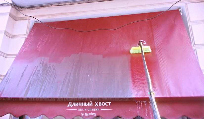 Мойка, ремонт маркиз