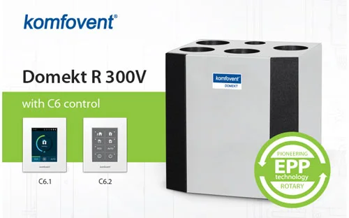 Новинка от KOMFOVENT