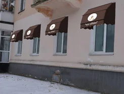 вопрос 1