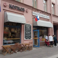 Корзинные маркизы для пекарни "Коржов"