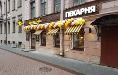 Витринные маркизы