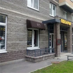 Корзинная маркиза с нанесением для пекарни "Бейк Ли"