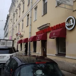 Корзинные маркизы для теннисного салона